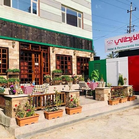 Italian House 호텔 바그다드 외부 사진