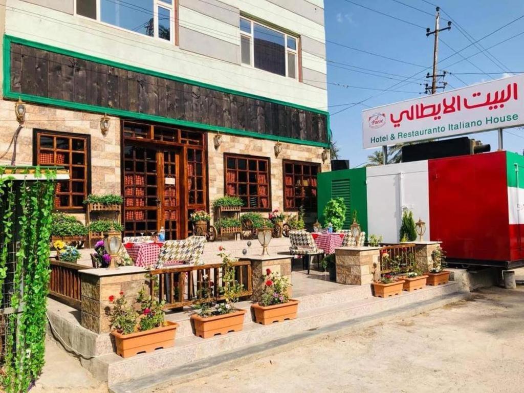 Italian House 호텔 바그다드 외부 사진