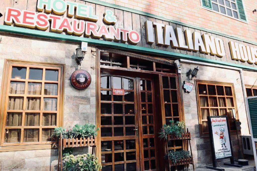Italian House 호텔 바그다드 외부 사진