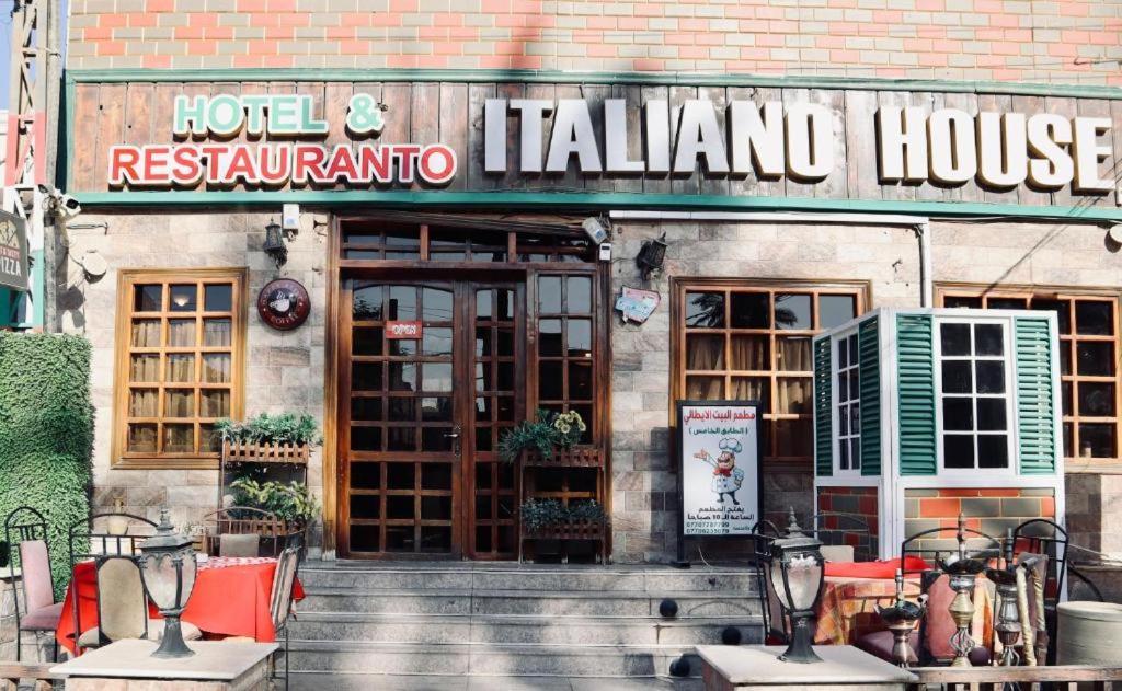 Italian House 호텔 바그다드 외부 사진